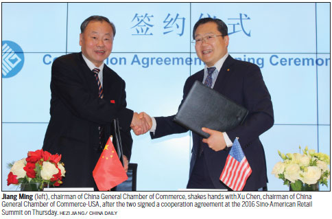 Chinese retailers seek US partners
