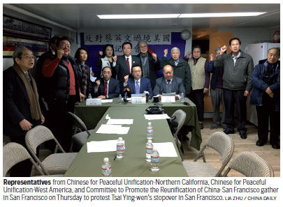 US groups protest Tsai's stopover in San Francisco