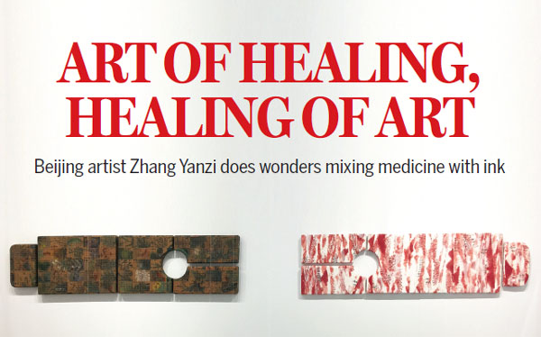 Art of healing, healing of art