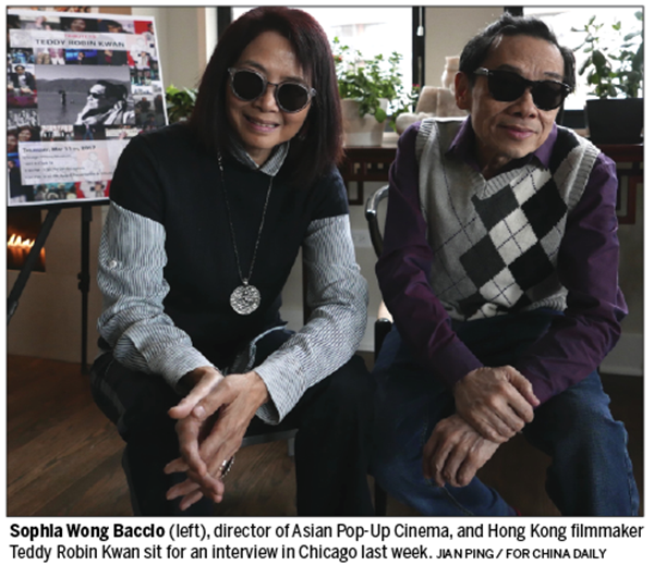 HK musician/filmmaker honored in Chicago