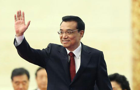 Premier Li asks public to supervise government