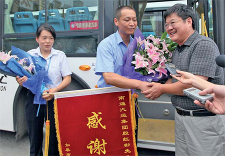 Tightrope walk for Good Samaritans