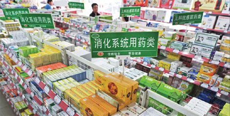 Chinese pharmaceuticals testing the US drug market