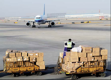 A new package of services