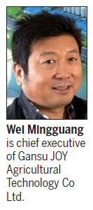 Ready for the big league