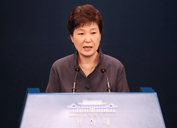 Embattled South Korean president sees approval rating fall to 17 pct