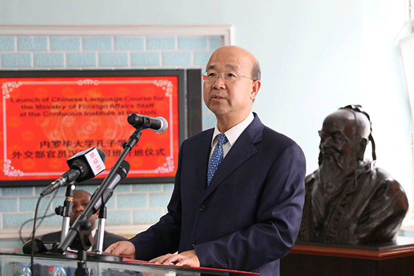Kenya diplomats use language to deepen relations with China