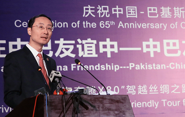 CPEC's concept of 'one corridor with multiple passages' realized: Chinese envoy