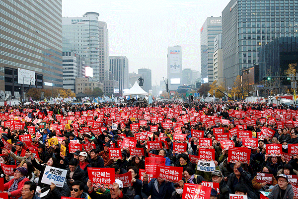 S. Korean opposition parties launch preparations to impeach president