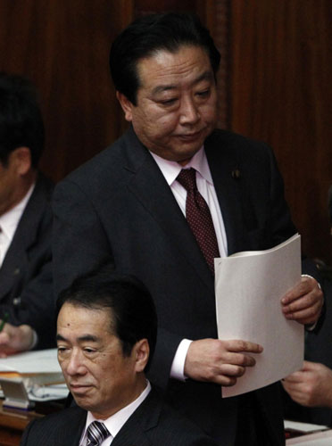Minister warns of Japan's excessive dependence on debt