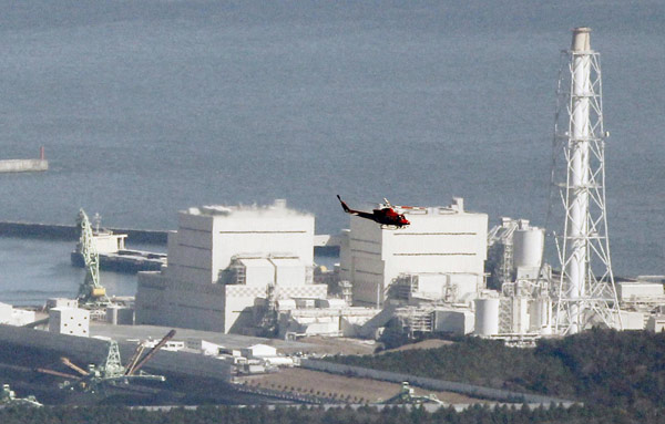 Radiation leaks from Japan's nuclear plant