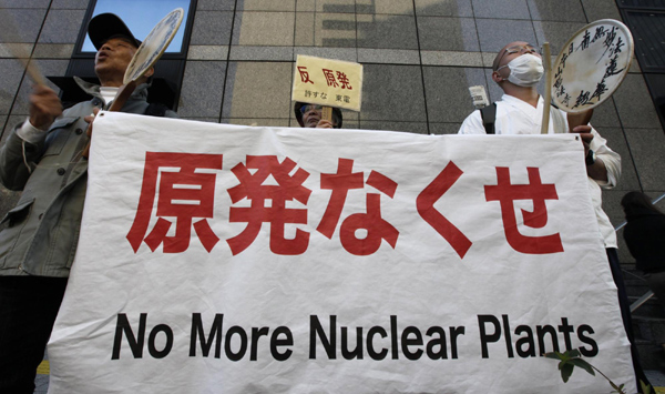 Japan defends radioactive dumping