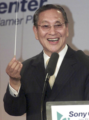 Sony's 'father of CD' dies at 81