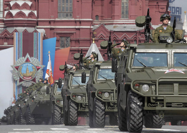 Victory Day military parade held on Red Square