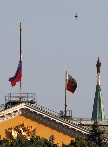 Russia mourning boat disaster victims