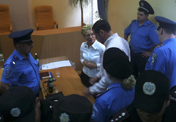 Ex-Ukraine PM Tymoshenko detained at trial
