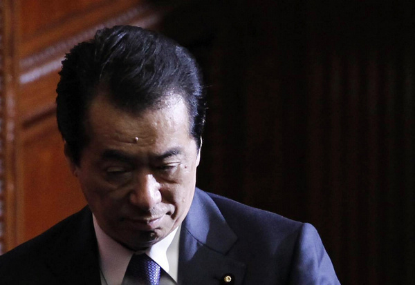 Japan's PM Kan confirms to quit
