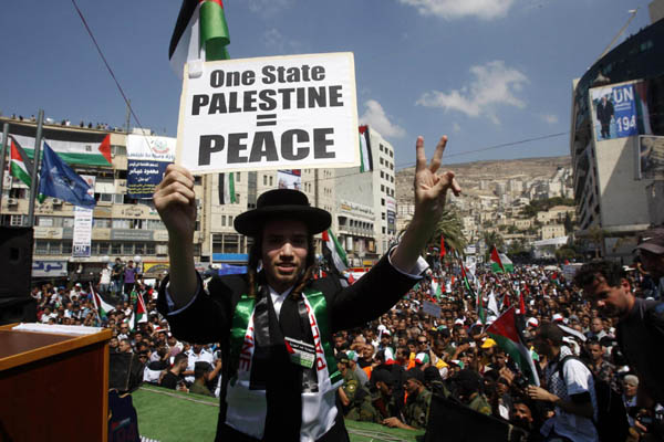 Palestinians rally for the UN statehood bid