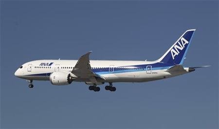 After 3 years, Boeing Dreamliner becomes reality After 3 years, Boeing Dreamliner becomes reality