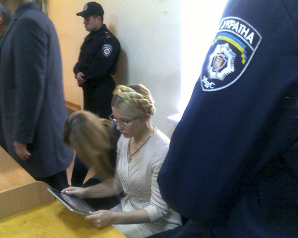 Court jails Ukraine ex-PM Tymoshenko for 7 years