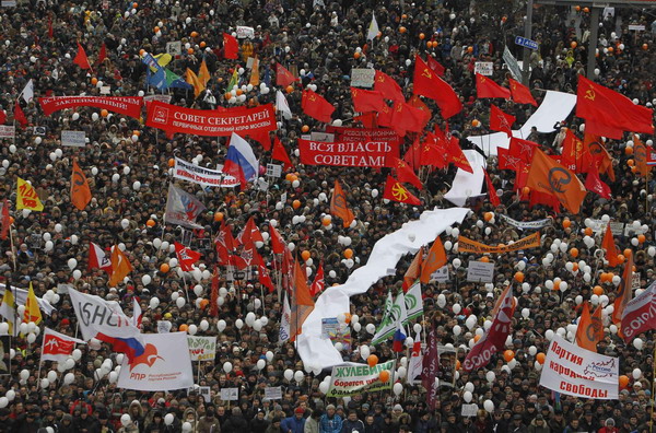 Mass rally in Moscow to protest election