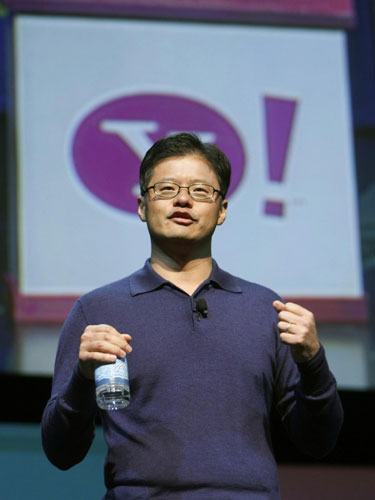 Yahoo! co-founder Jerry Yang resigns