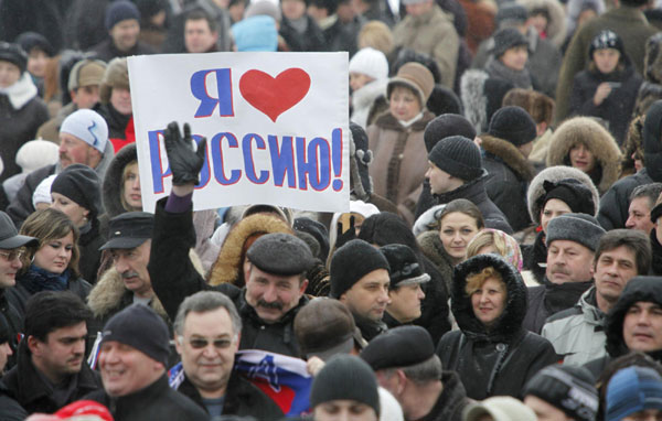 Thousands rally for Putin before Russian election