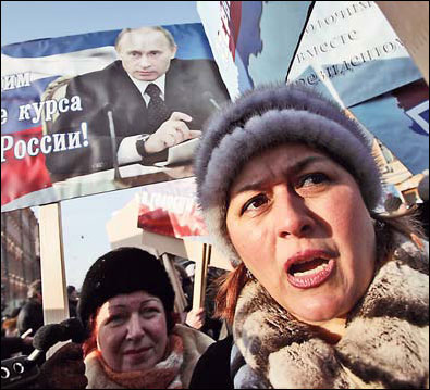 Rallies across Russia show support for PM Putin