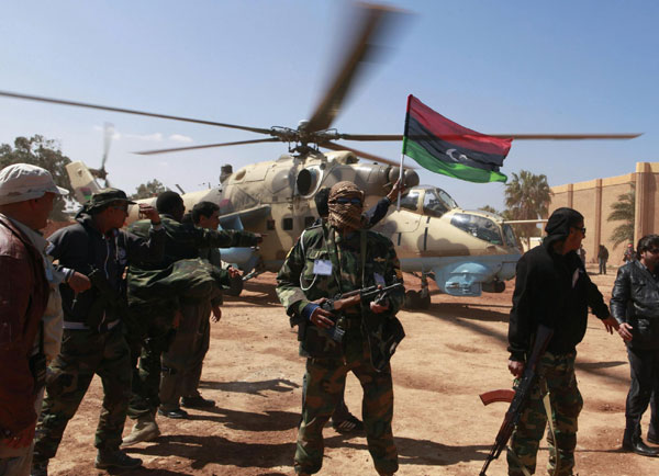 Libyan army's memorial for the fallen