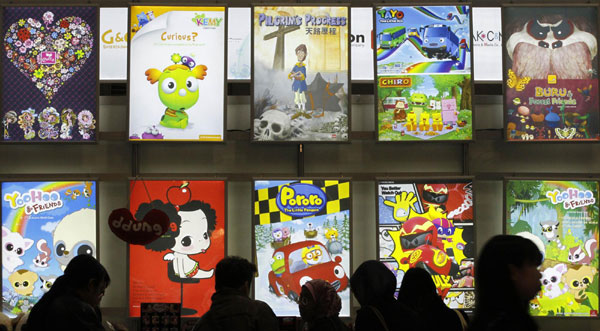 World's largest animation expo kicks off in Tokyo