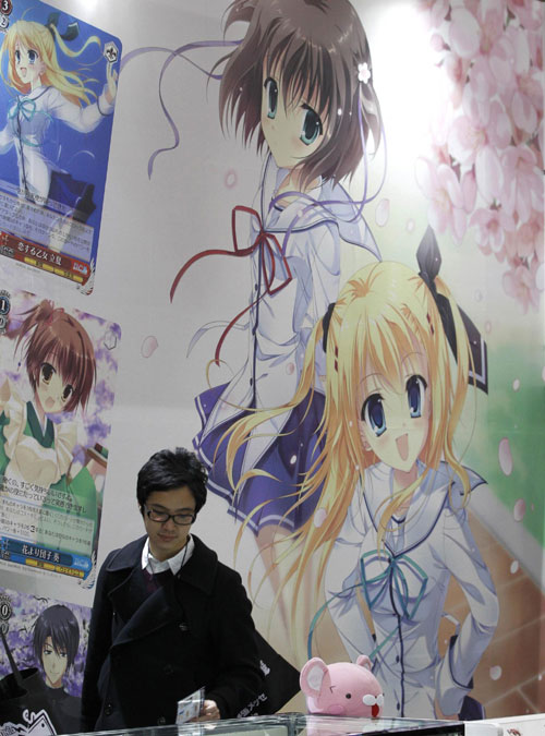 World's largest animation expo kicks off in Tokyo