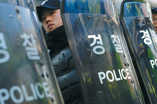Seoul put on high alert for summit