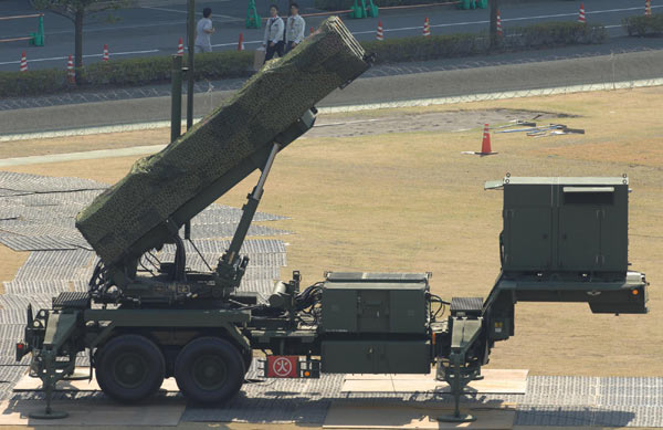 Japan deploys interceptors for launch