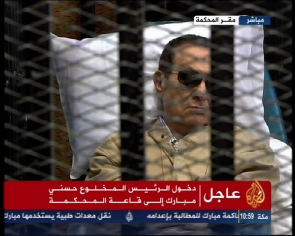 Profile of Hosni Mubarak