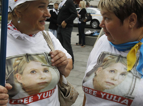 Ukrainian court puts off Tymoshenko appeal hearing