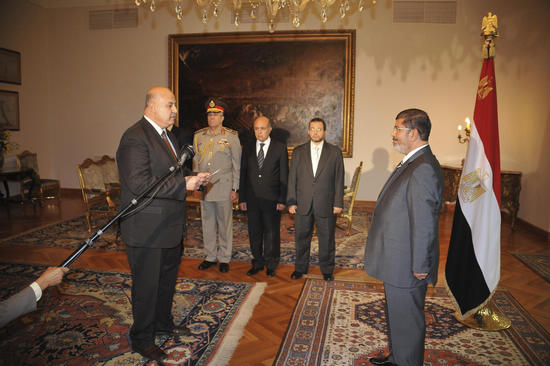Egypt's president names VP