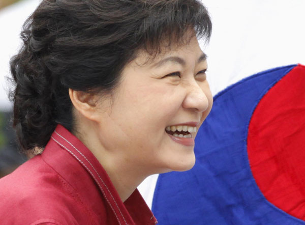 Park wins ROK ruling party's presidential primary