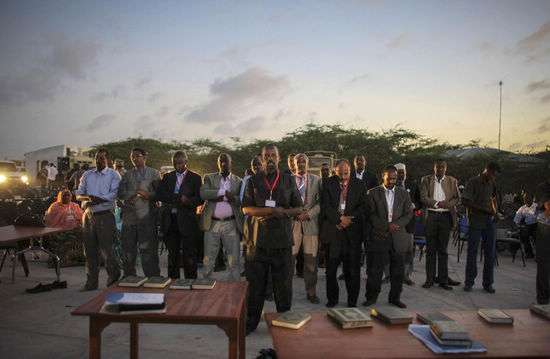 Somalia inaugurates new parliament