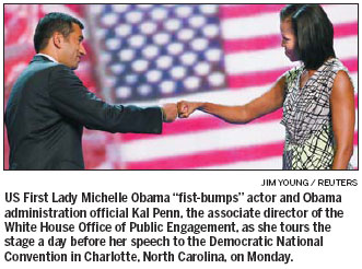 First Lady first up as Democrats try to break deadlock