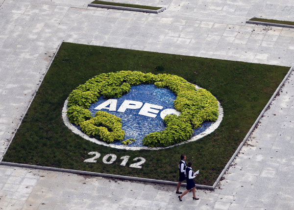 Members to promote free trade at APEC forum