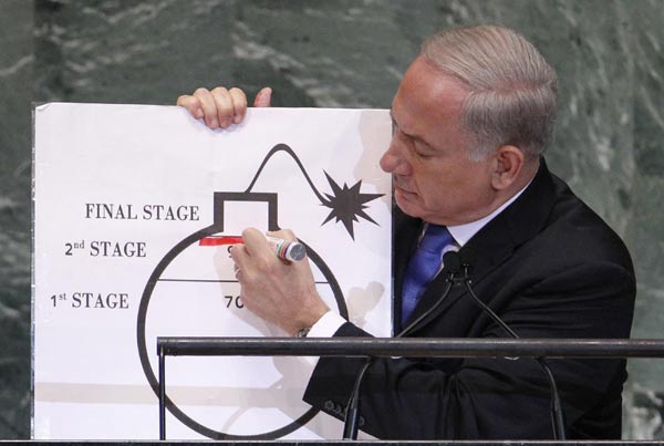 Israel urges 'red line' over Iran's nuke program