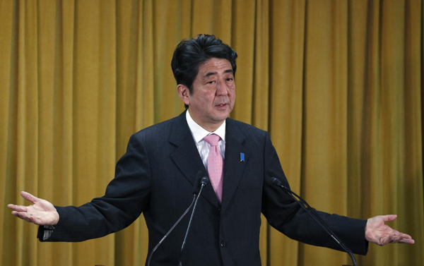 Relations with China important for Japan: Abe