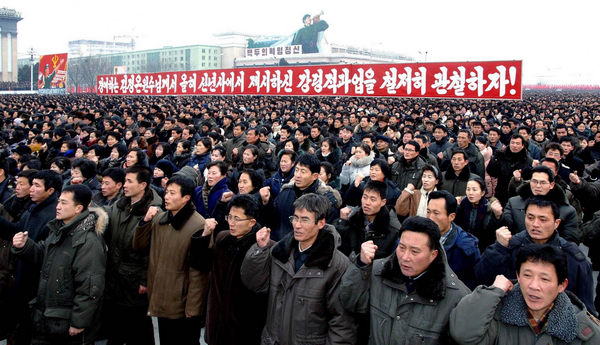 DPRK people vow to implement what top leader urges