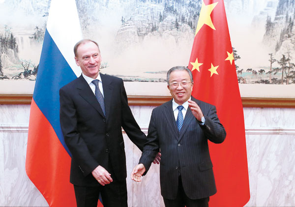 China to deepen ties with Russia