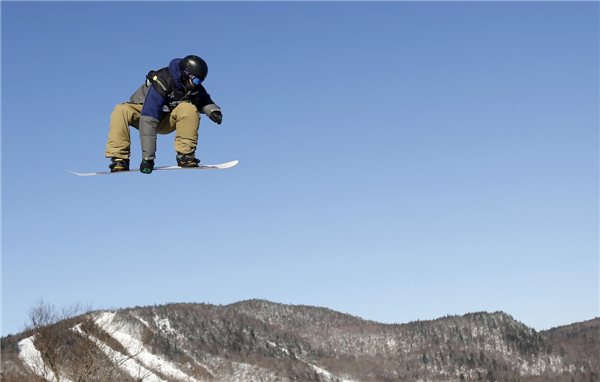 FIS Snowboard World Championships held in Quebec