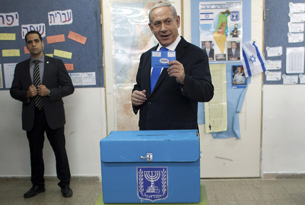 Israelis go to polls in parliamentary elections