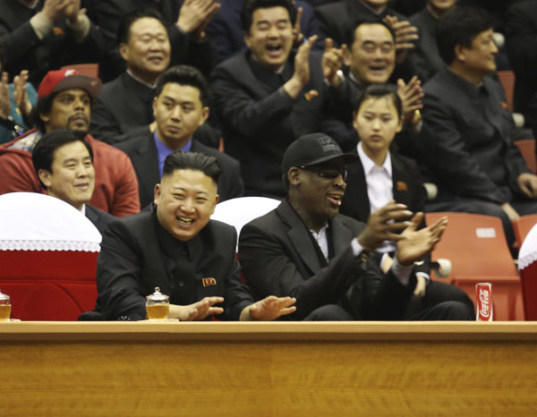 DPRK leader watches basketball game with Rodman