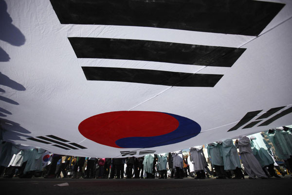 ROK celebrates Independence Movement Day