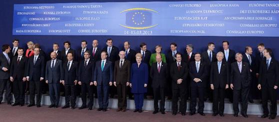 EU leaders hold broad talks on growth