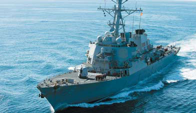 US deploys warship off ROK coast